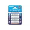 Eneloop AA Ni-MH Rechargeable Batteries -Nitecore AA 2