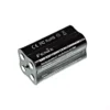 Fenix ARB-L37-12000 Battery For LR40R Torch -Nitecore ARB L37 12000