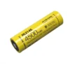 Nitecore 21700 NL2145 Li-ion Battery (4500mAh) -Nitecore Nitecore NL2145 0