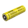 Nitecore 21700 NL2150i Li-ion Battery (5000mAh) -Nitecore Nitecore NL2150i 0