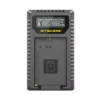 Nitecore UCN5 Canon Camera Charger -Nitecore ucn5 00 1